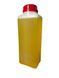 Platinum Textile Cleaner 1 л &mdash; Універсальний засіб для хімчистки салону авто Id_103 фото 1