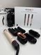Мультистайлер Airwrap HS09 Coanda 2x Multi-styler & Dryer Ceramic Pink Rose Gold Id_024 фото 11