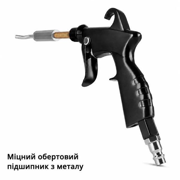 Пневмопистолет Tornador Black Z-025 на Подшипниках для бесконтактной сушки кузова и пылеудаления Z025 фото