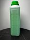 Хімія для хімчистки авто універсальна Platinum PRO Textile Cleaner 1 л Id_110 фото 2
