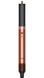 Мультистайлер Airwrap HS09 Coanda 2x Multi-styler & Dryer Limited Edition Amber Silk Id_026 фото 3