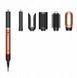 Мультистайлер Airwrap HS09 Coanda 2x Multi-styler & Dryer Limited Edition Amber Silk Id_026 фото 2