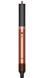 Мультистайлер Airwrap HS09 Coanda 2x Multi-styler & Dryer Limited Edition Amber Silk + CASE Id_029 фото 4
