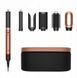 Мультистайлер Airwrap HS09 Coanda 2x Multi-styler & Dryer Limited Edition Amber Silk + CASE Id_029 фото 3