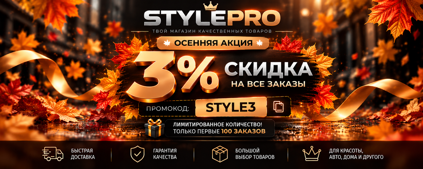 Banner from design