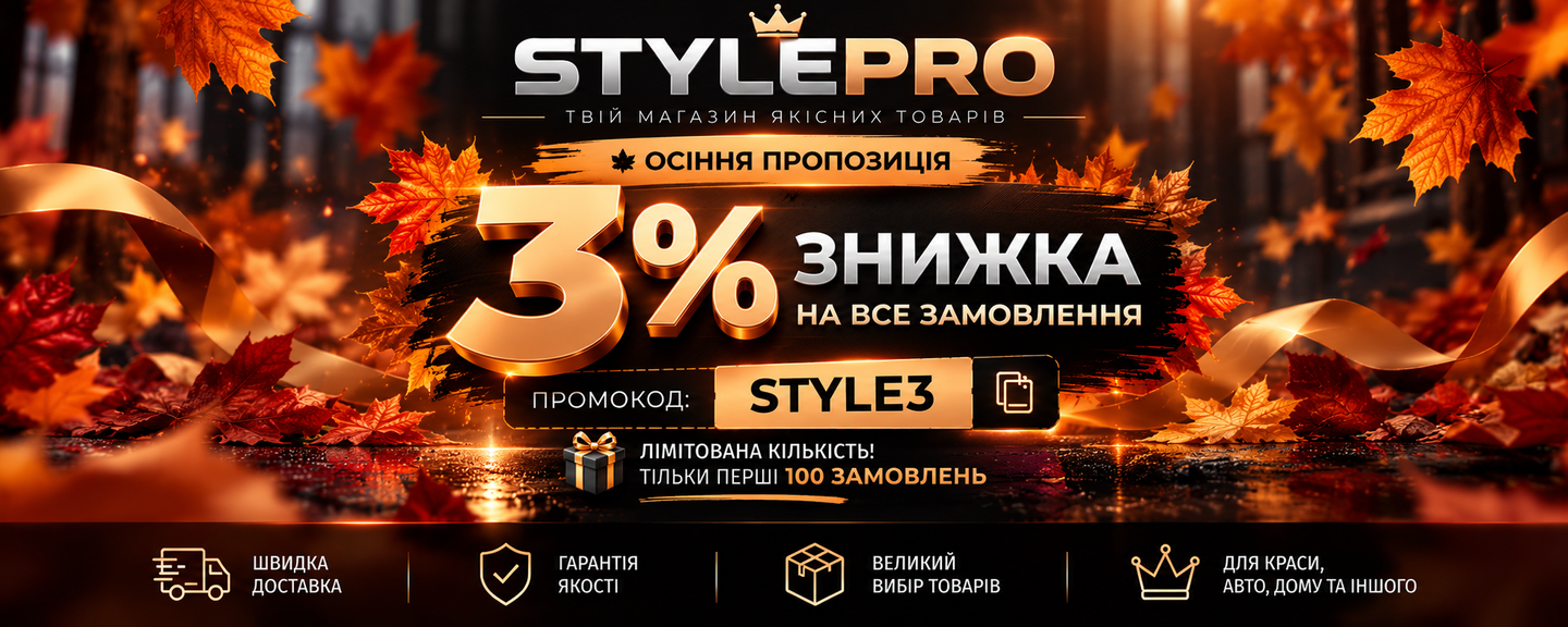 Banner from design