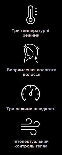 Випрямляч для волосся HT01 Airstrait Kanzan Pink Колір: Бежевий Id_72 фото