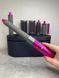 Стайлер з кейсом Airwrap Complete Long HS05 Fuchsia Id_075 фото 4