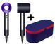 Фен з кейсом Leafless Hair Dryer для волосся Supersonic Premium Nickel/Purple Сіро-Фіолетовий Id_046 фото 1