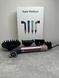 Фен для волосся HD18 Supersonic R Professional Hair Dryer Curly+Coily - Jasper Plum Id_056 фото 14
