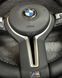 Шкіряне спортивне M кермо з підігрівом BMW M3 Style для F20 F21 F23 F30 F31 F32 F33 F36 F01 F02 F06 F07 F10 F11 F12 F13 X3 F25 X5 Id_144 фото 10