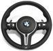 Шкіряне спортивне M кермо з підігрівом BMW M3 Style для F20 F21 F23 F30 F31 F32 F33 F36 F01 F02 F06 F07 F10 F11 F12 F13 X3 F25 X5 Id_144 фото 1