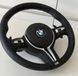 Шкіряне спортивне M кермо з підігрівом BMW M3 Style для F20 F21 F23 F30 F31 F32 F33 F36 F01 F02 F06 F07 F10 F11 F12 F13 X3 F25 X5 Id_144 фото 12