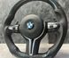 Карбонове M кермо BMW M Performance Style для BMW F20 F21 F22 F23 F30 F31 F32 F33 F36 X3 F25 X4 F26 X5 F15 X6 F16 Id_147 фото 8